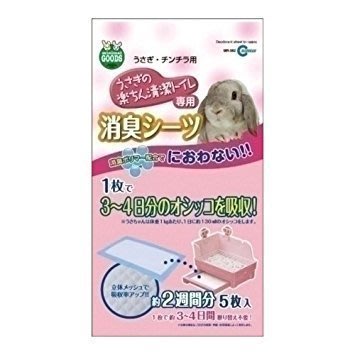 ☆米可多寵物精品☆日本Marukan 兔便盆專用尿墊 天竺鼠兔子MR-382/尿臭消除