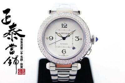 [正泰精品當舖]二手名錶GIA鑽石買賣 Cartier Pasha 39mm 精鑲鑽圈 另有 PANERAI Rolex