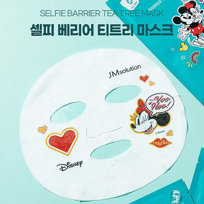韓國 JMSolution x Disney 迪士尼 自拍面膜 30ml/片 保濕 活力 舒緩【V012518】PQ 美妝