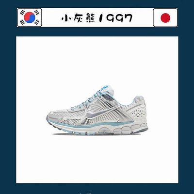 【明朝運動館】Nike Zoom Vomero 5 520 White Blue 白藍 慢跑鞋 男女鞋 FN3432001耐吉 愛迪達