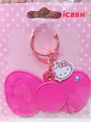 ♥小花花日本精品♥Hello Kitty粉色蝴蝶結鑰匙圈 有icash2.0