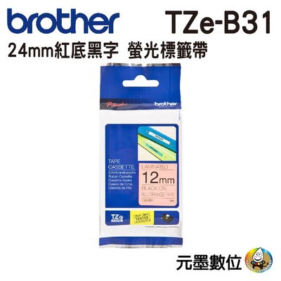 Brother TZe-B31 12mm 螢光 護貝 原廠標籤帶 螢光橙底黑字