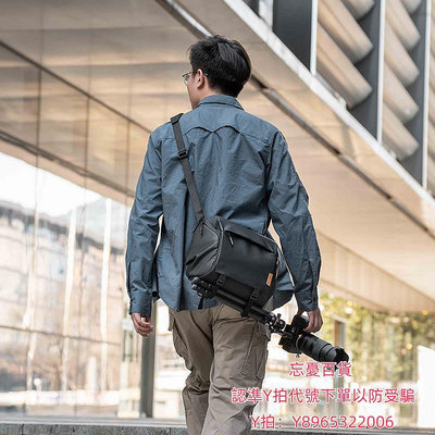 相機包PGYTECH OneGo單肩包攝影包斜挎包騎行單反相機包蒲公英攝影包通勤背包內膽包攝影器材微單相機數碼收納包