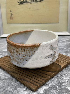 新 日本名家手作志野燒鼠志野+雪志野雙拼色抹茶碗，全品未使用，品