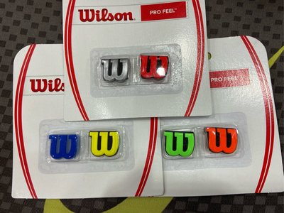 Wilson Pro Feel 網球避震器 網球拍 WRZ537600 紅銀 WRZ538700 綠橘 藍黃