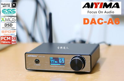 "音樂達人"同級最俱性價比 AIYIMA DAC-A6 DAC一體機 ES9038Q2M 前級調音功能+APTX-HD