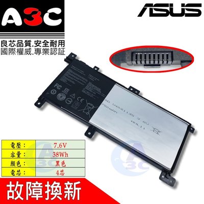 Asus 電池 華碩 X556UF X556UQ C21N1509 0B200-01750000 C21Pq9H