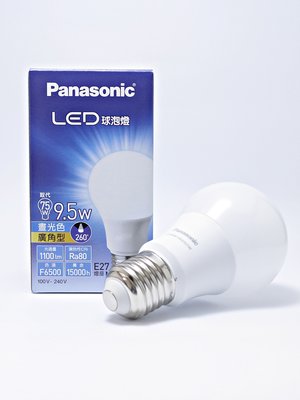 【Panasonic 國際牌】 9.5w LED 燈泡 超廣角 球泡型 全電壓 白光 三年保固