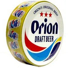 沖繩ORION DRAFT BEER 啤酒圖案紙膠帶-黃(日本進口)