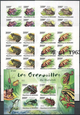 郵票1899：布隆迪2011年爬行動物 青蛙 無齒小全張外國郵票外國郵票