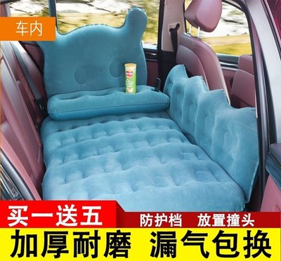充氣墊 本田思域CRV2012/2013年汽車后排充氣床后座旅行氣墊車載床墊