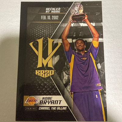 Kobe Bryant 明星賽MVP惡棍herovillain卡