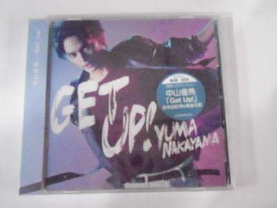 中山優馬--Get Up!(初回版A)**全新**CD+DVD
