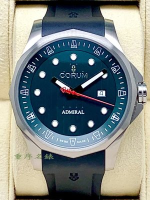重序名錶 CORUM 崑崙 Admirals Cup  Legend 海軍上將傳奇 鈦金屬 綠色面盤 自動上鍊腕錶