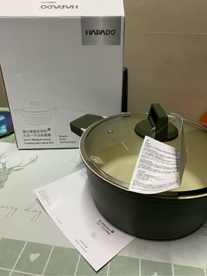 ゞ媽咪小舖﹏╭°瑞士麥飯石系列～九合一不沾炫風鍋/湯鍋/炒鍋6.8L