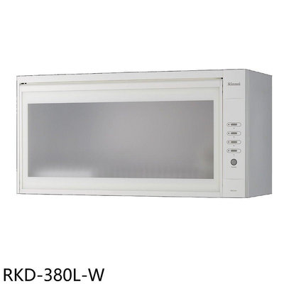 《可議價》林內【RKD-380L-W】懸掛式標準型白色80公分烘碗機(全省安裝)