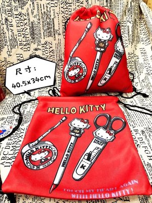 正版授權 三麗鷗 HELLO KITTY 凱蒂貓 復古系列 束口袋背包 收納袋 置物袋 後背包 束口袋
