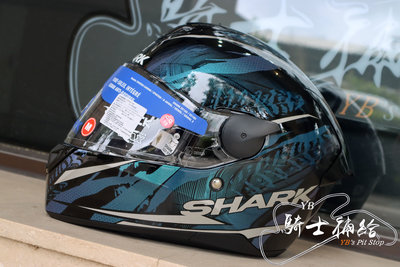 ⚠YB騎士補給⚠ SHARK D-SKWAL 2 Shigan 黑紫 全罩 安全帽 眼鏡溝 內墨片
