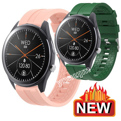 華碩 VivoWatch SP 手錶帶 ASUS VivoWatch 錶帶 矽膠錶帶 腕帶 替換帶