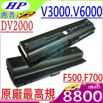 HP HSTNN-IB32 電池 適用 PAVILION DV2500 V3000 DV6000 DV6500 DV2000