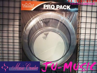 造韻樂器音響- JU-MUSIC - 爵士鼓 專用 美廠製造 REMO 鼓皮組 雙層油面