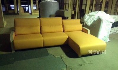 【順發傢俱】功能型  L型布沙發 (X8) 2