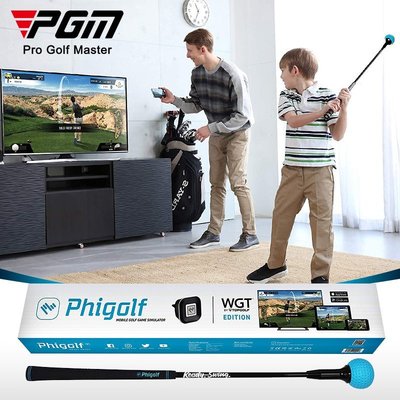 phigolf 高爾夫智能傳感器 室內高爾夫模擬器 可投屏 分析儀