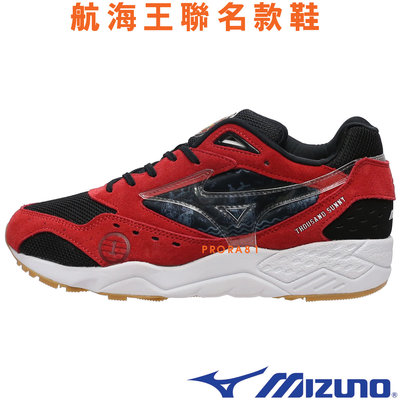 Mizuno D1GG-210601紅X黑 航海王聯名款運動鞋/千陽號造型/全尺寸23-30㎝/ 108M