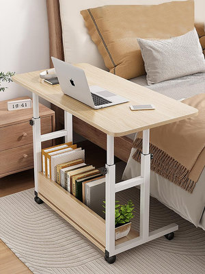 生活倉庫~床邊桌可移動升降桌子簡易出租屋學習桌電腦桌臥室家用學生小書桌 免運