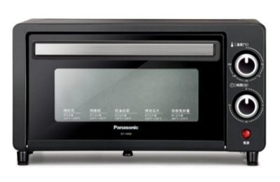 ☎【來電享便宜】預購 Panasonic國際牌 9L 電烤箱 NT-H900/NTH900 另有NB-H3203