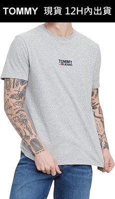 現貨 正品 Tommy Hilfiger Jeans 短袖 灰色 短T T恤 上衣