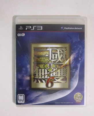 PS3 真三國無雙6 中文版 含特典