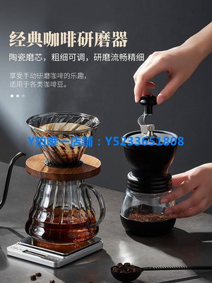 摩卡壺 手沖咖啡壺套裝家用磨豆手磨咖啡機分享壺法壓壺摩卡壺煮咖啡器具