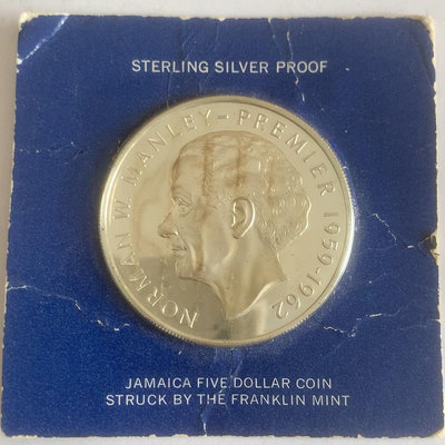 【二手】 牙買加1973年大銀幣1067 錢幣 紙幣 硬幣【明月軒】