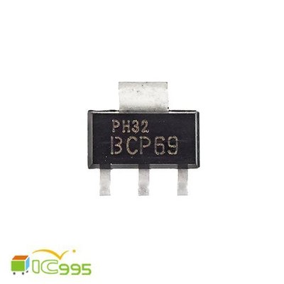 (ic995) BCP69 SOT-223 PNP 中功率晶體管 全新品 壹包1入 #8464