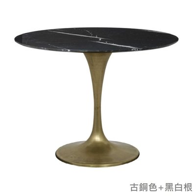 【台大復刻家具_客製尺寸】Ø100 鬱金香桌 Saarinen Tulip Table【一體成型 金屬腳+薄邊大理石】
