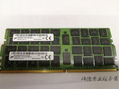 三星/SK/MT原廠16G DDR4 PC4-2133P ECC REG 16GB伺服器記憶體條