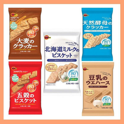 北日本 豆乳捲心酥 豆乳餅乾 威化餅 低卡餅乾 蘇打餅