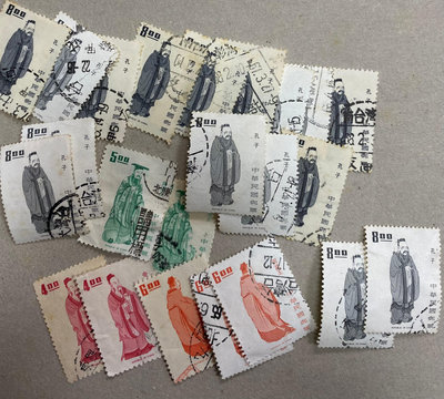 常96先聖先賢圖像郵票 銷戳 台中 苑裡 羅東 彰化 台南