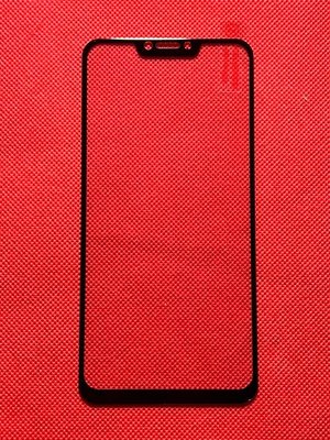 【手機寶貝】ASUS ZenFone 5Z ZS620KL 滿版玻璃貼 玻璃保護貼 鋼化玻璃 螢幕保護貼