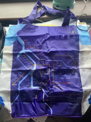 好運台北 台北捷運路線圖折疊環保購物袋