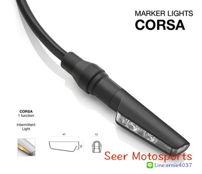 [Seer] Rizoma 2018 Corsa LED 方向燈 FR110B 現貨 免用繼電器 不快閃