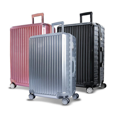 Mr.box-路易 28吋PC+ABS耐撞TSA海關鎖拉鏈行李箱/旅行箱(三色可選) 現貨 廠商直送