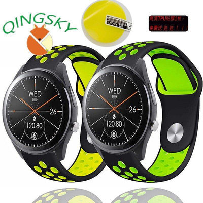 【熱賣精選】華碩ASUS VivoWatch SP智慧手錶錶帶 替換腕帶 手錶帶 透氣錶帶 華碩 zenwatch  1/2手錶矽膠