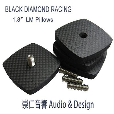 台中『崇仁音響發燒線材精品網』BLACK DIAMOND RACING - 1.8 LM Pillows (單片)