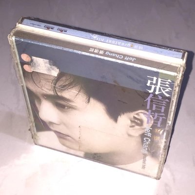 全新未拆封 張信哲 Jeff Chang 2000 張信哲精選 Greatest Hits BMG 台灣版專輯 2-CD