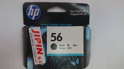 HP原廠墨水盒C6656A(HP 56)黑色