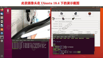 USB工業相機 UVC免驅攝像頭1080P 樹莓派opencv ubuntu開發板RGB