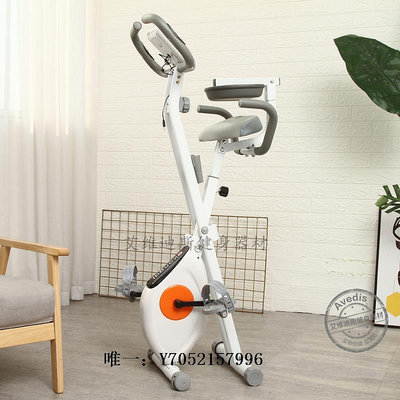 健身車小米家用健身車磁控腳踏自行車可折疊動感單車室內運動運動單車