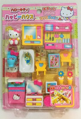 現貨 正版 Hello Kitty 凱蒂貓-小屋場景玩具組